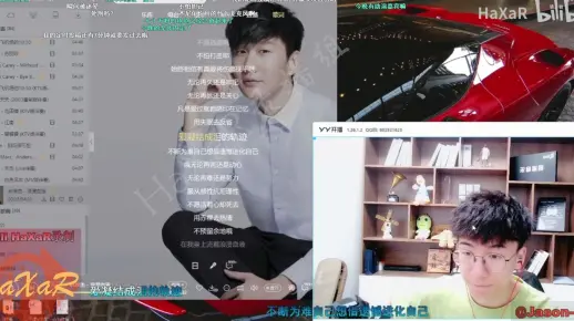 【直播录像】Jason老湿 2021/7/9