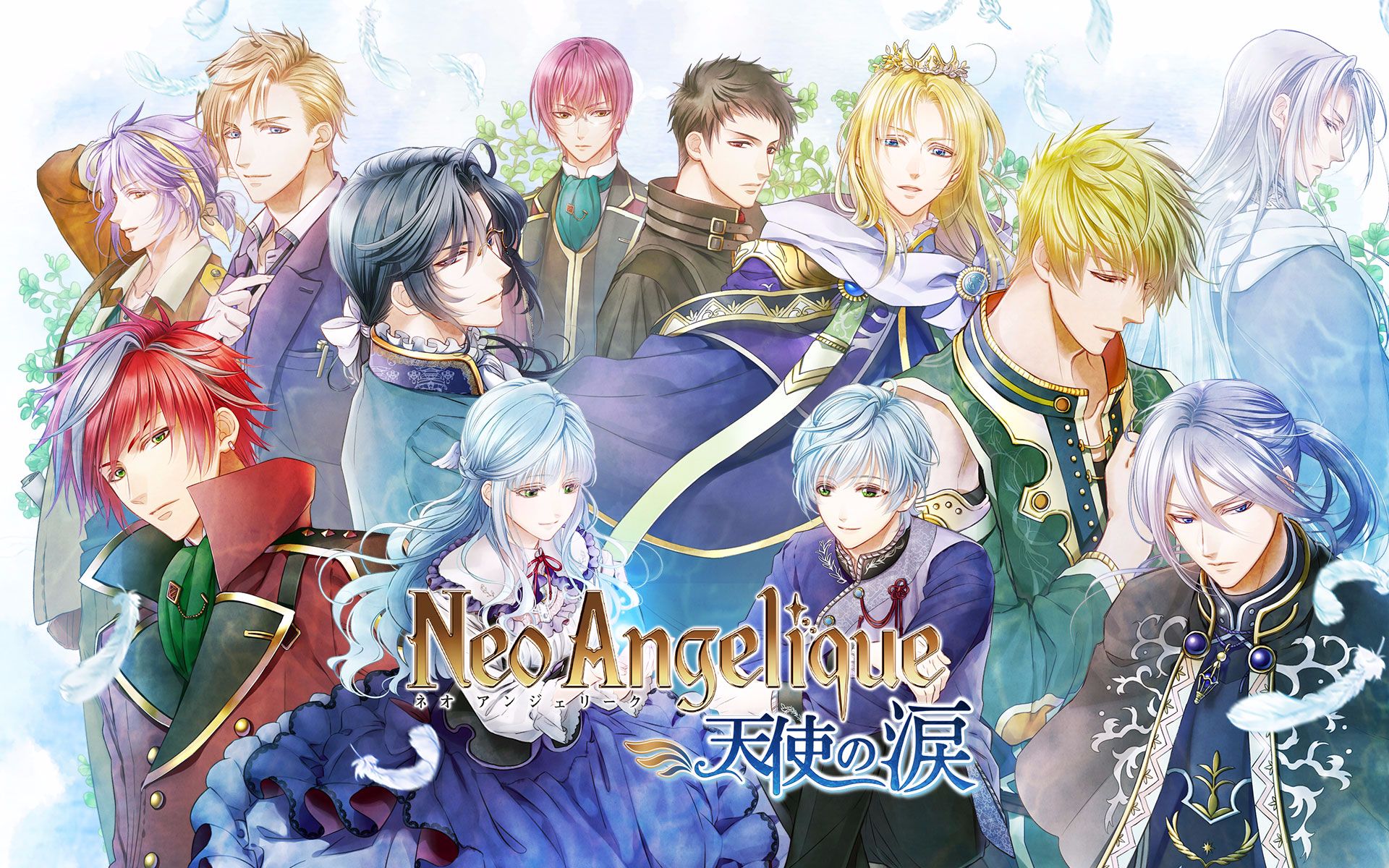 【宣传pv】ps vita「neo angelique/新安琪莉可 天使之泪」