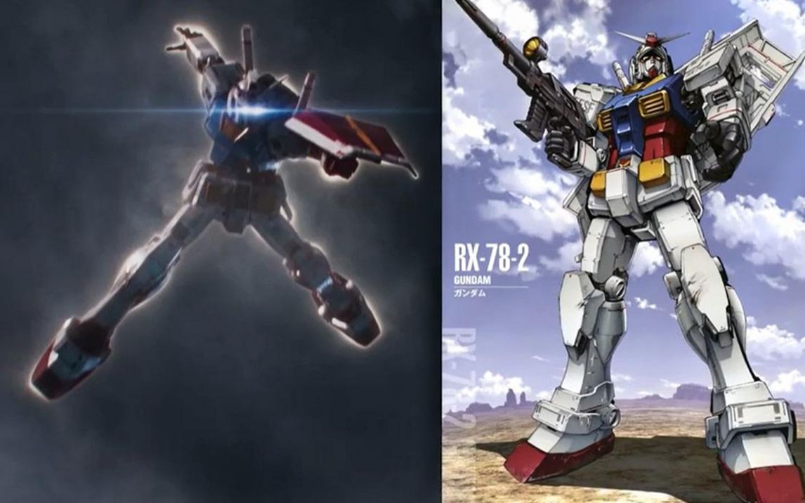 头号玩家 元祖机高达rx-78-2对战机械哥斯拉(满屏快剪)