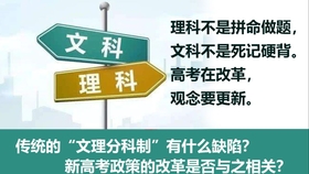 什么是化学变化 ccc8aff2d98b56134bfc9bcf078ecb8a3fa7335d.jpg@280w_158h_1c_100q.jpg