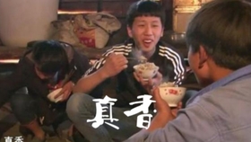 怎么搞笑说对不起 ccc8f5601ed4c92cfc00fdb574577ea23af6f9b2.jpg@280w_158h_1c_100q.jpg