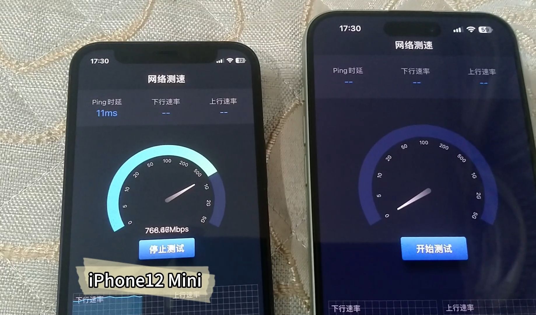 iPhone12和iPhone15的WiFi速度