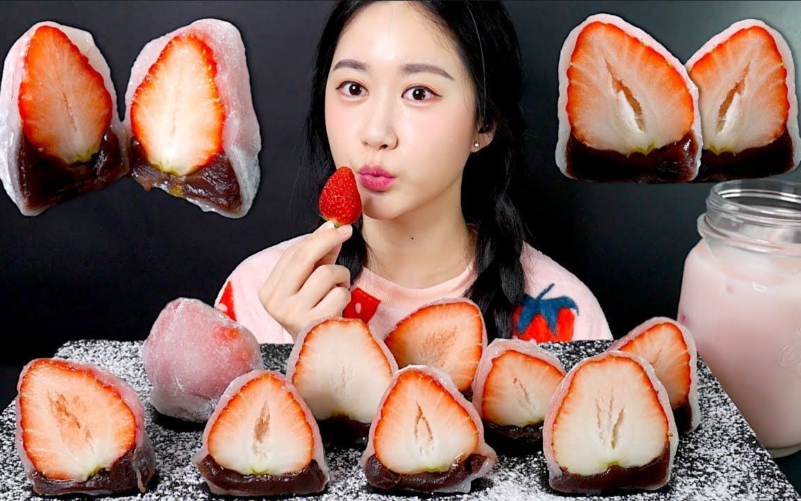 [ONHWA] 草莓年糕 咀嚼音!🍓 草莓甜点🍓