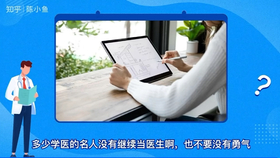 ccd6e866de949129dcd5254c784b3e21a35f7b74.jpg@280w_158h_1c_100q.jpg