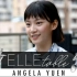 【合集】袁澧林 Angela Yuen | ELLE HK