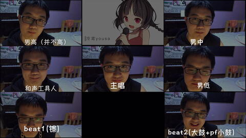 阿卡贝拉教学单人 ccd82665323082d1df175a94b140c500b9a502a4.jpg@480w_270h_1c