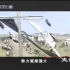 【CCTV-百家讲坛】 史记 （全集） 主讲教授：王立群