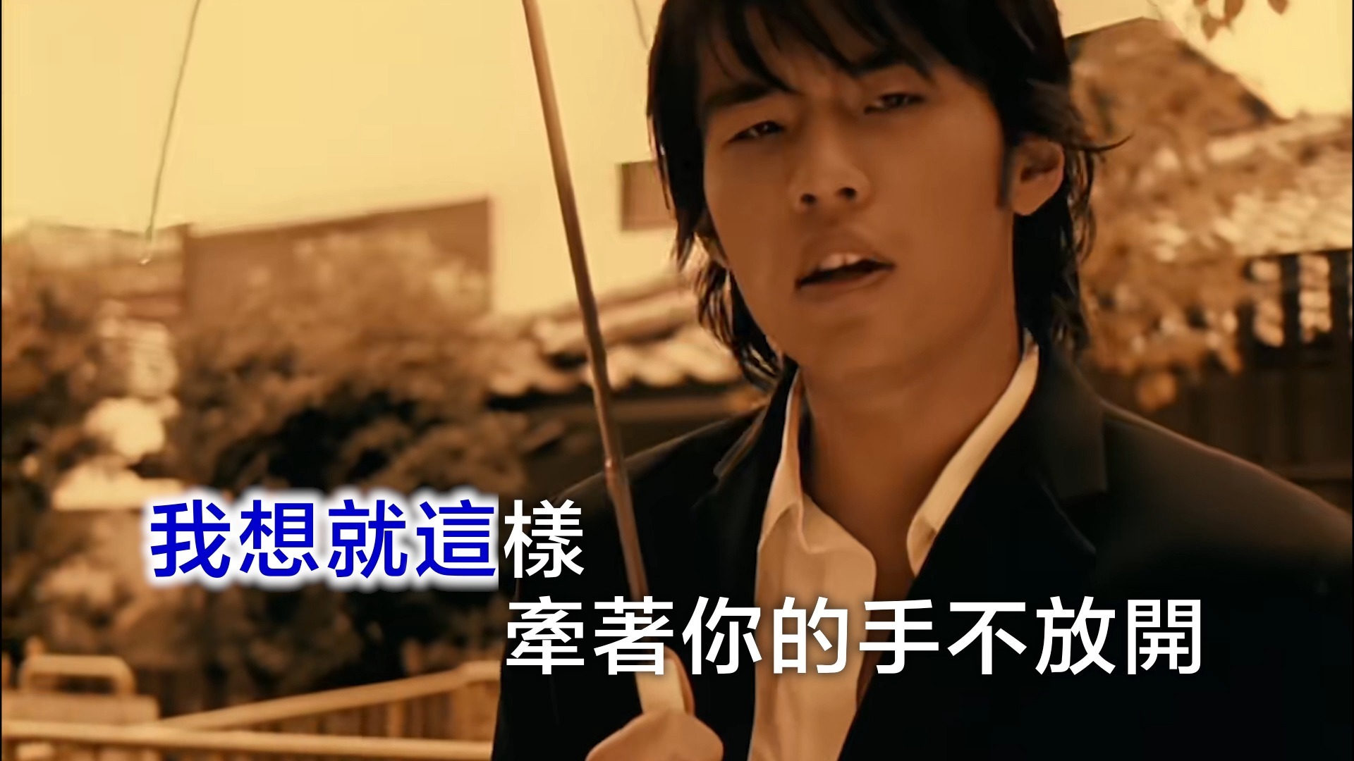 【修复/扬声KTV】周杰伦《简单爱》