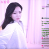 （朴妮麦）韩国女主播 韩茜茜 E82BA4CD
