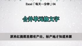 cce10ccc3ba64dbbabd4ef456505051a00271ea5.jpg@280w_158h_1c_100q.jpg