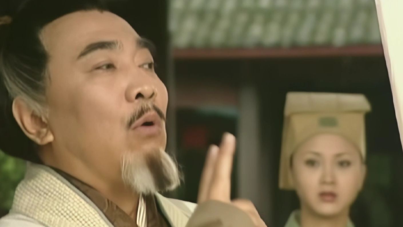 高清修复【刘伯温】鲍国安版2007