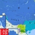 【史图馆】中国历代疆域变化新版69 宋蒙对峙