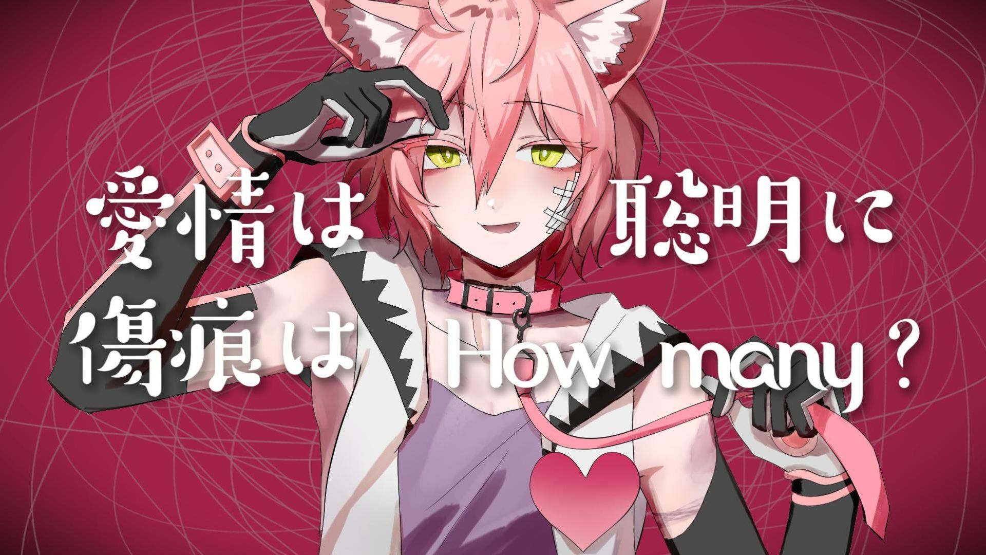 VY2V3 (Falsetto) - Vocaloid Database