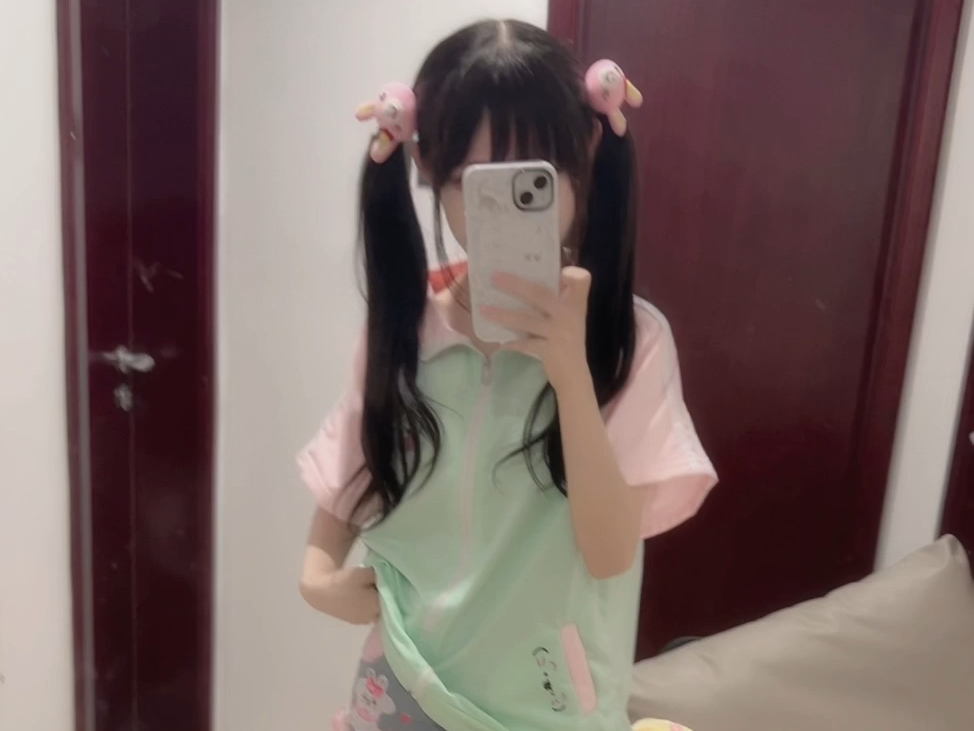 Just come in for a second.