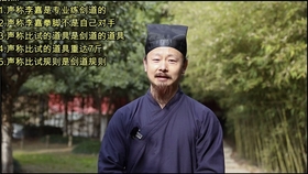 八部金刚功正确练法 ccf5a60adf36515b16fafb647c891ad1e1a68658.jpg@280w_158h_1c_100q.jpg