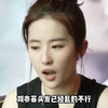 遭遇咸猪手的八位女星，被摸胸被掀裙子，未成年女演员被群演骚扰