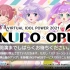 KURO-OBI -VIRTUAL IDOL POWER 2021-  クリィミーマミ / 真中らぁら / ホロライブ（