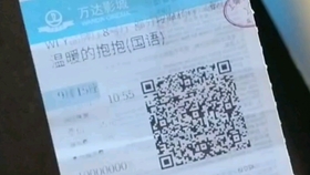 cd0916a12345cb5827a451c94ec4b2ce3c4c71a4.jpg@280w_158h_1c_100q.jpg
