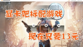 cd0bf28677b476c0a817f5710f4663711c48071b.jpg@280w_158h_1c_100q.jpg