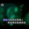 #福建松
