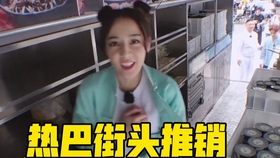 极限挑战主题歌曲大全 cd10736fc73d54f828c5733a56c6dad29ee9efdf.jpg@280w_158h_1c_100q.jpg