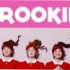 【Red Velvet】当新曲【Rookie】遇上【Dumb Dumb】（忘记原曲系列第2弹）