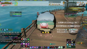 cd245838c14e30ea9b145e36bf80789bc0b49607.png@280w_158h_1c_100q.jpg