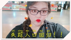 cd2e8f96eed4ba33720e31b6254cd3ea733754f0.jpg@280w_158h_1c_100q.jpg