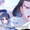 【199集】幼幼终于大仇得报，一剑震惊了全场