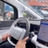试驾小鹏x9，体验智能泊车功能。