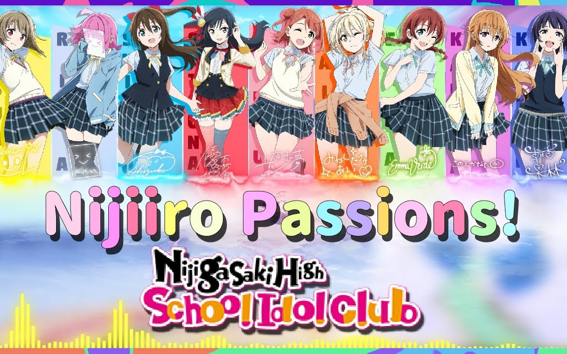 lovelive虹咲学园学园偶像同好会虹色passionsfull