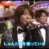 [Sanma_SMAP] 20141223 Sanma_SMAP ，（生肉）