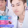 2025.6.21阿哲直播录屏.晚