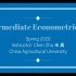 【CAU 2020 Spring】Intermediate Econometrics 2-B