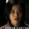这美女最后死得特惨，被做成了人彘（人棍