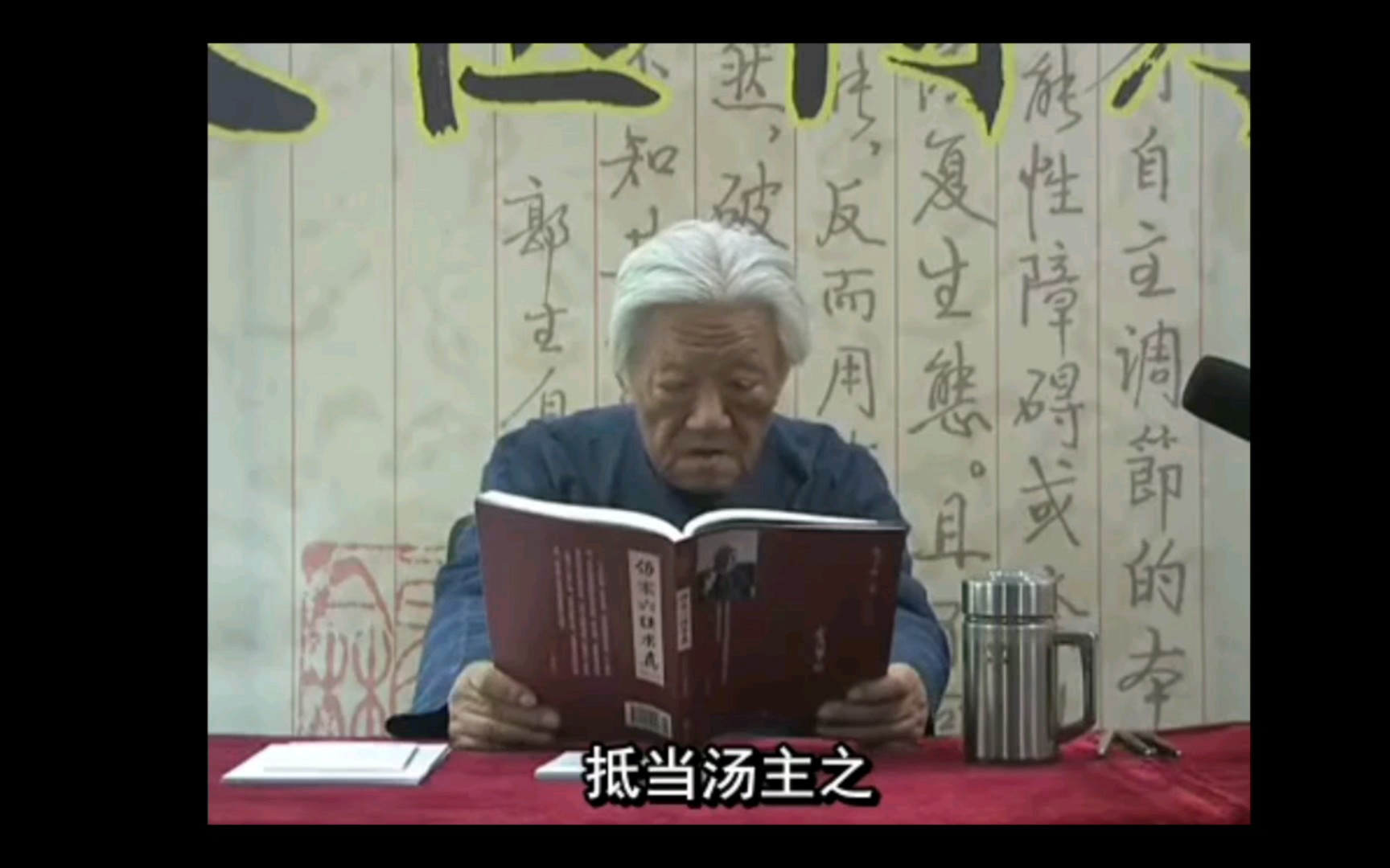活动作品郭生白破血排异法抵当汤的方解药解