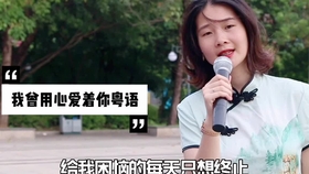 别怕我伤心歌曲曲谱_别怕我伤心简谱(2)