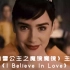 影视音乐【白雪公主之魔镜魔镜】主题曲 《I Believe In Love》由电影女主角莉莉柯林斯演唱
