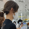 【蔡卓妍】20230630深圳宝安机场接机