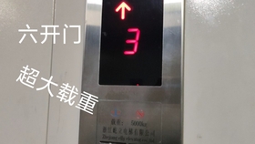 cd4c6b73d06898bc2ae7d99eca78a86251a6ed7b.jpg@280w_158h_1c_100q.jpg