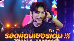 cd4d89e16e25fa9a2bb12d1115466ffe2a33865e.jpg@280w_158h_1c_100q.jpg