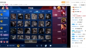 怎么看国服和国际服 cd585246e867e6b33b08757ff9fdd2ede1b0349e.jpg@280w_158h_1c_100q.jpg