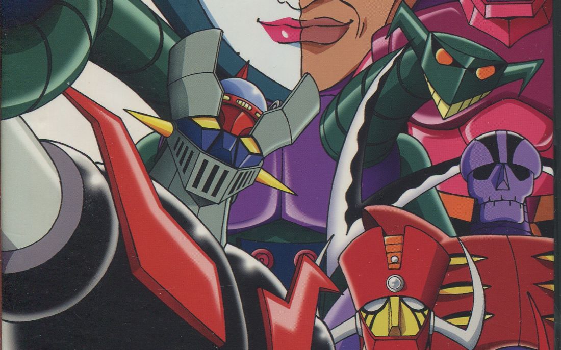 【动漫MAD】不灭的力量！魔神Z《魔神Z战斗插曲MV Zのテーマ》