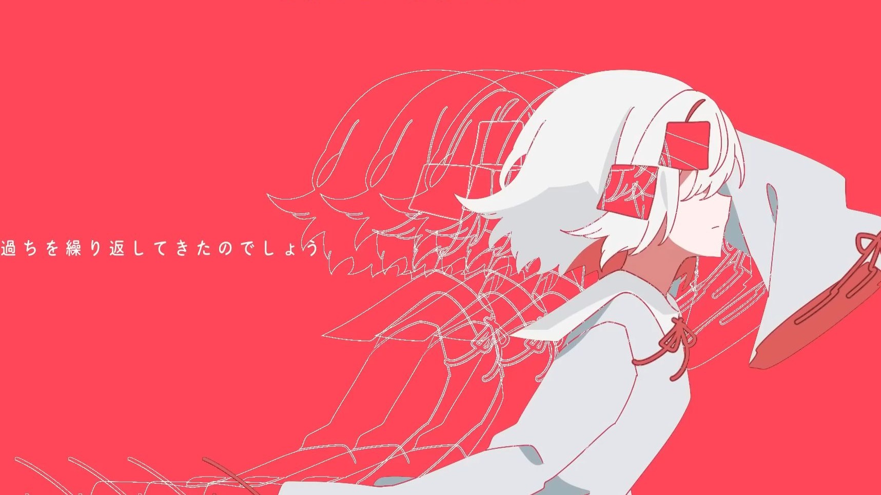 【Hi-Res无损/中字】变成个性了（個性になっちゃった；；）-汎用式概念χ/Swashi2