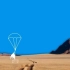 气象科普云课堂(三)：一只气球的旅程。
