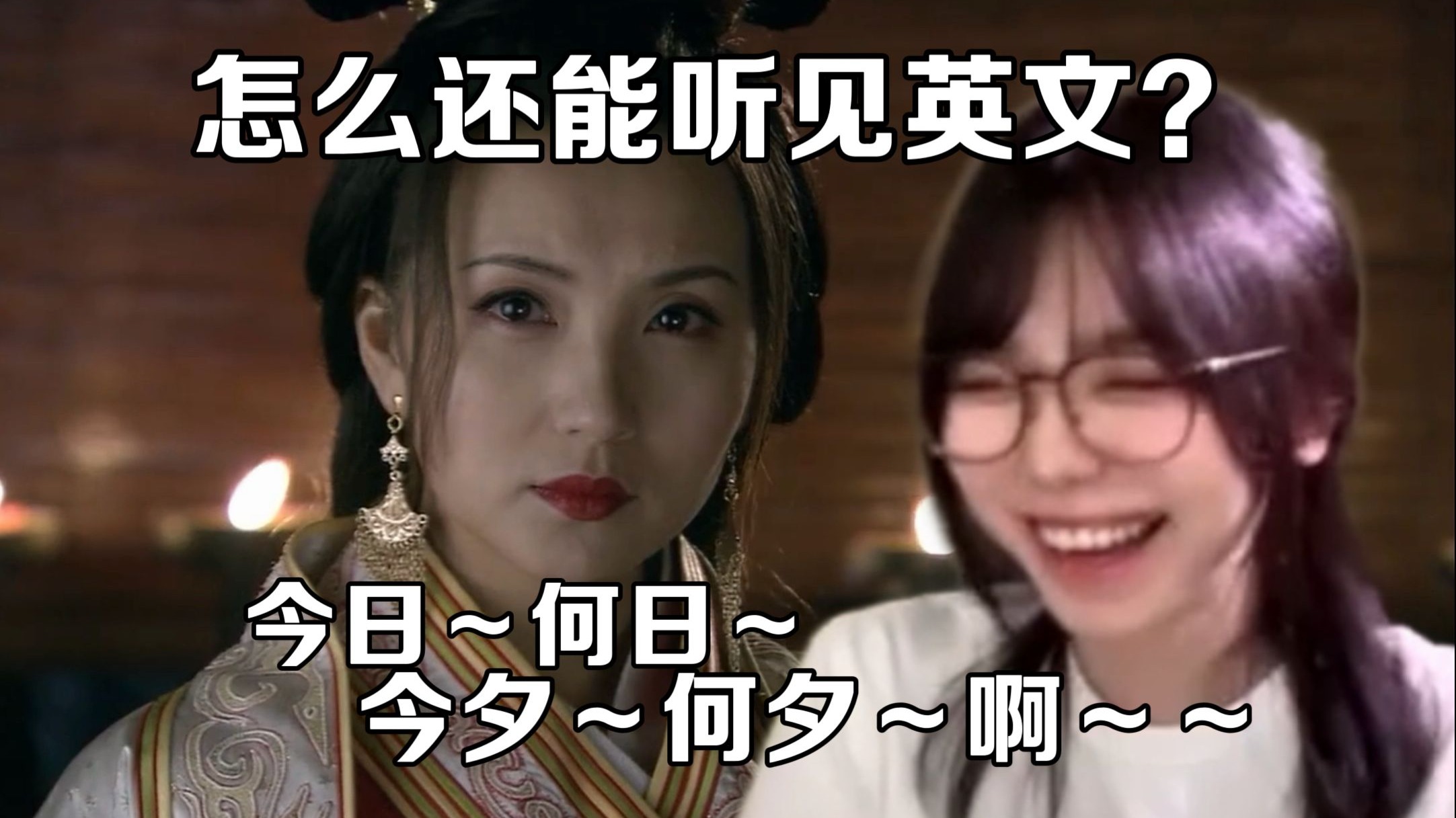 笑死我了 什么叫主公喜欢已婚少妇？
