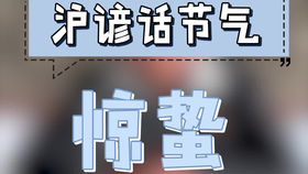 cd5ff7cdf7006b46d53b281e058dd9cc8d835cfd.png@280w_158h_1c_100q.jpg
