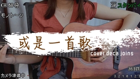 什么叫相对占有 cd63006f960783f755ac7840e78a6ef3821ca354.jpg@280w_158h_1c_100q.jpg