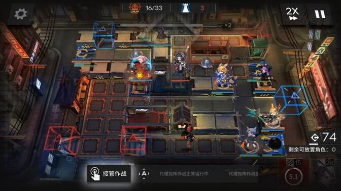 上世纪80年代在东国的作战录像，感谢可露希尔汉化组