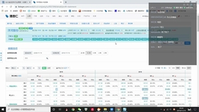 哔哩哔哩股份有限公司简介 cd677eb872b3458f63611cc0c41e6de4e437f7b0.jpg@280w_158h_1c_100q.jpg